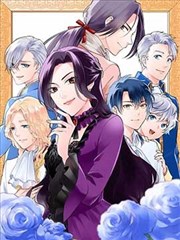暗网漫画作品深网手记封面