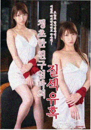 暗网漫画标签体系更新配图