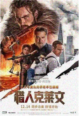 暗网漫画作品匿名者来信封面